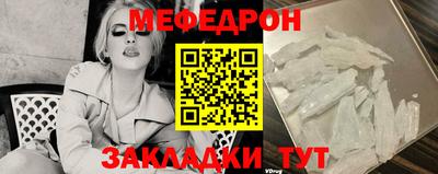 Альфа ПВП Ставрополь
