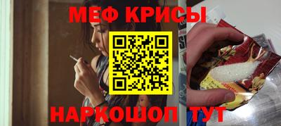 экстази Старая Купавна