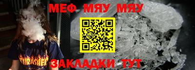 Альфа ПВП Ставрополь