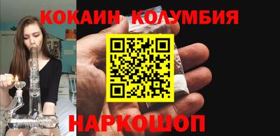 экстази Старая Купавна