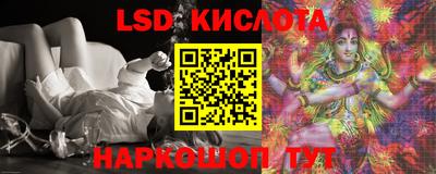 тгк Среднеуральск