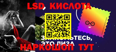 Альфа ПВП Ставрополь