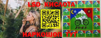 тгк Среднеуральск