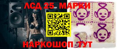 экстази Старая Купавна