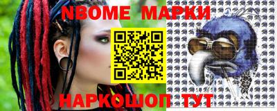 Альфа ПВП Ставрополь