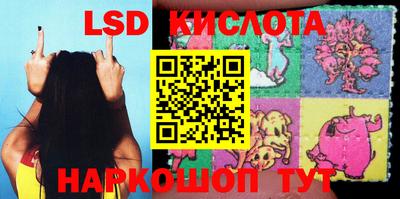 тгк Среднеуральск