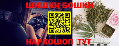 экстази Старая Купавна