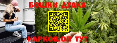 тгк Среднеуральск