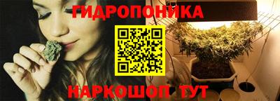 тгк Среднеуральск