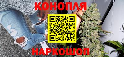 экстази Старая Купавна