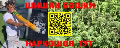 экстази Старая Купавна