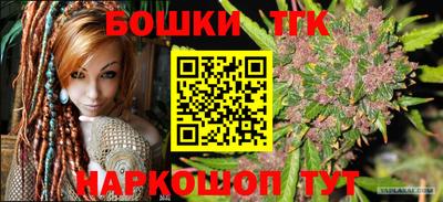 экстази Старая Купавна