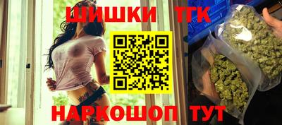 Альфа ПВП Ставрополь