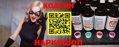 экстази Старая Купавна