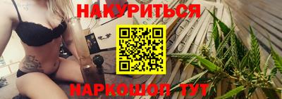 тгк Среднеуральск