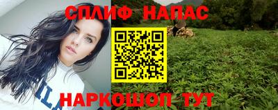 экстази Старая Купавна