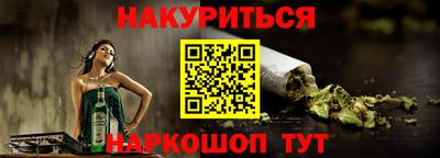 тгк Среднеуральск