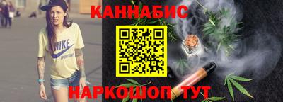 Альфа ПВП Ставрополь