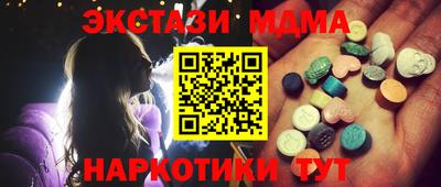 Альфа ПВП Ставрополь