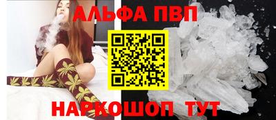 экстази Старая Купавна