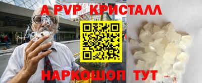 тгк Среднеуральск