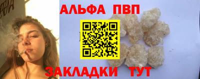 тгк Среднеуральск