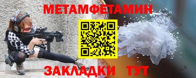 Альфа ПВП Ставрополь