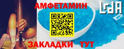 экстази Старая Купавна