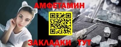 тгк Среднеуральск