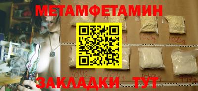 тгк Среднеуральск