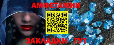 Альфа ПВП Ставрополь