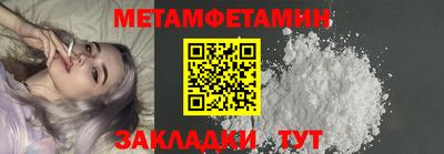 экстази Старая Купавна