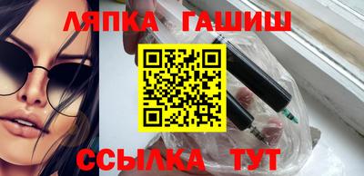 экстази Старая Купавна