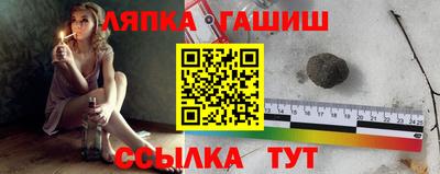 тгк Среднеуральск