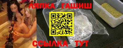 тгк Среднеуральск