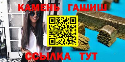 экстази Старая Купавна