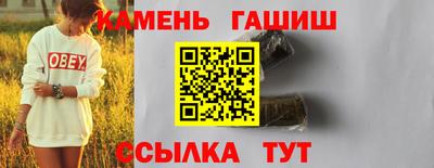 тгк Среднеуральск