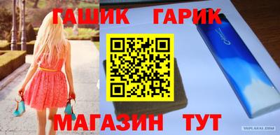 Альфа ПВП Ставрополь