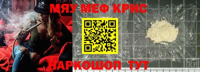 Альфа ПВП Ставрополь